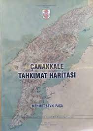 Çanakkale Tahkimatı